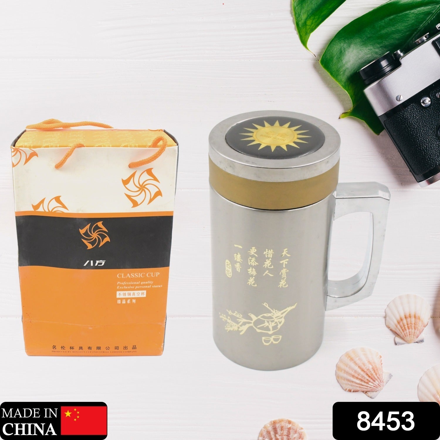 Portable thermos bottle with leakproof drinking cup for travel Portable thermos bottle with leakproof drinking cup for travel